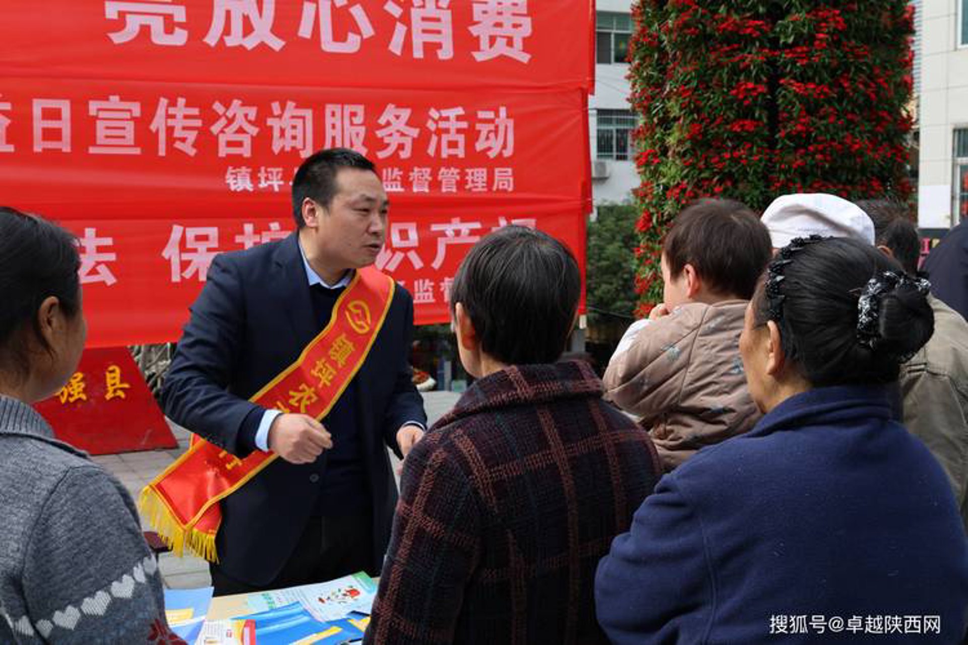 诚泰农村小贷